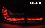 Paire de feux arriere BMW Serie 4 F32/F33/F36 de 2013 a 2021 FULL OLED Dyn Rouge