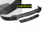 Spoiler avant Carbone BMW Serie 5 F10 11- V Sport Style